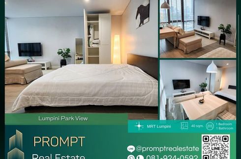 1 Bedroom Condo for rent in Lumpini Park View, Thung Maha Mek, Bangkok near MRT Lumpini