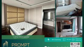 3 Bedroom Condo for rent in Thepharak, Samut Prakan near BTS Samrong