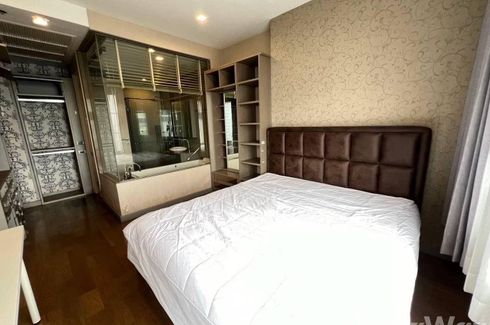 2 Bedroom Condo for sale in M Phayathai, Thanon Phaya Thai, Bangkok near BTS Victory Monument