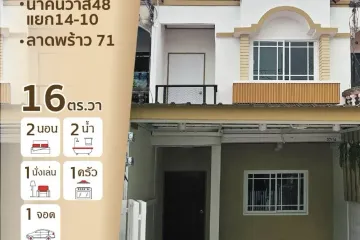 2 Bedroom Townhouse for sale in Loet Ubon 4 Village, Lat Phrao, Bangkok