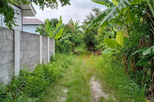 Land for sale in Sala Thammasop, Bangkok