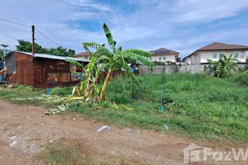 Land for sale in O Ngoen, Bangkok