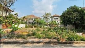 Land for sale in Sam Wa Tawan Tok, Bangkok