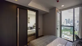 2 Bedroom Condo for sale in Siamese Exclusive Queens, Khlong Toei, Bangkok near MRT Queen Sirikit National Convention Centre