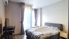 1 Bedroom Condo for rent in Ideo Mobi Rangnam, Thanon Phaya Thai, Bangkok near BTS Victory Monument