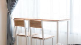 1 Bedroom Condo for rent in Knightsbridge Prime Sathorn, Thung Wat Don, Bangkok near BTS Chong Nonsi