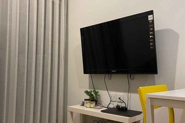 1 Bedroom Condo for rent in Noble Revolve Ratchada, Huai Khwang, Bangkok near MRT Thailand Cultural Centre