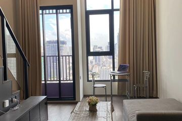 1 Bedroom Condo for rent in Park Origin Chula Samyan, Maha Phruettharam, Bangkok near MRT Sam Yan