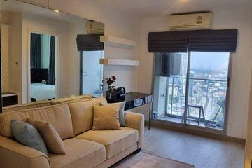 1 Bedroom Condo for sale in Lumpini Park Riverside Rama 3, Bang Phong Pang, Bangkok near BTS Surasak