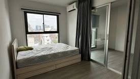 1 Bedroom Condo for sale in Bang Yi Khan, Bangkok near MRT Bang Yi Khan