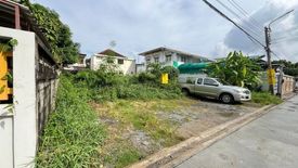 Land for sale in Anusawari, Bangkok near MRT Ram Inthra 3