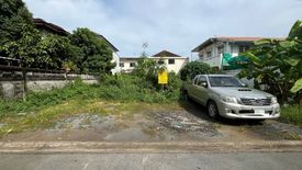 Land for sale in Anusawari, Bangkok near MRT Ram Inthra 3