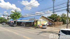 Land for sale in Khlong Thanon, Bangkok