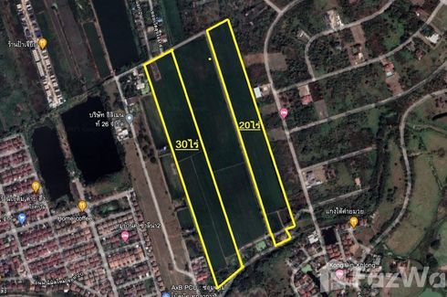 Land for sale in Sai Kong Din, Bangkok