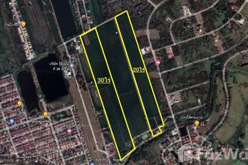 Land for sale in Sai Kong Din, Bangkok