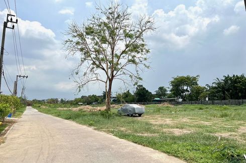 Land for sale in Sam Wa Tawan Ok, Bangkok