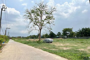 Land for sale in Sam Wa Tawan Ok, Bangkok