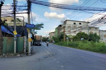 Land for sale in Tha Kham, Bangkok