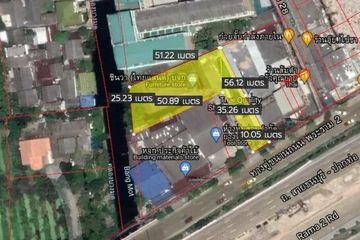 Land for sale in Bang Mot, Bangkok