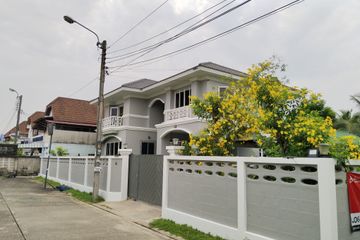 4 Bedroom House for sale in Thawi Watthana, Bangkok