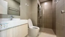 Condo for rent in Suan Luang, Bangkok near Airport Rail Link Hua Mak