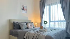 Condo for rent in Suan Luang, Bangkok near Airport Rail Link Hua Mak