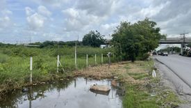 Land for sale in Lam Phak Chi, Bangkok