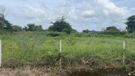 Land for sale in Lam Phak Chi, Bangkok