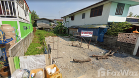 Land for sale in Khlong Thanon, Bangkok