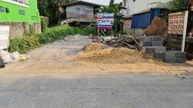 Land for sale in Khlong Thanon, Bangkok