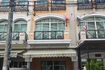 3 Bedroom Townhouse for rent in Ban Klang Mueang The Paris Ratchavipha, Lat Yao, Bangkok near BTS Phahon Yothin 24