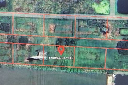 Land for sale in Khlong Sip, Bangkok