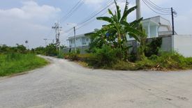 Land for sale in Tha Kham, Bangkok