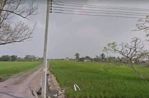 Land for sale in O Ngoen, Bangkok