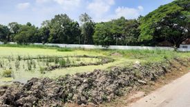 Land for sale in O Ngoen, Bangkok