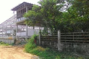 Land for sale in Sala Thammasop, Bangkok