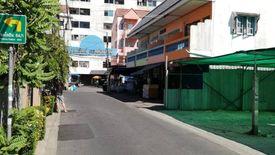 Land for sale in Khlong Thanon, Bangkok