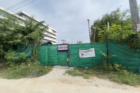 Land for sale in Samae Dam, Bangkok