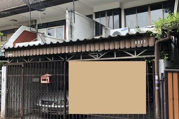 2 Bedroom Townhouse for sale in Anusawari, Bangkok near MRT Ram Inthra 3