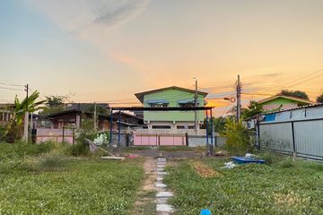 Land for sale in Khlong Thanon, Bangkok