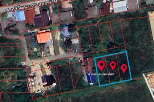 Land for sale in Thawi Watthana, Bangkok