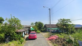 Land for sale in Thawi Watthana, Bangkok