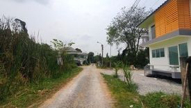 Land for sale in Thawi Watthana, Bangkok