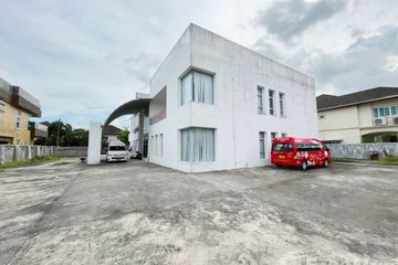 Office for sale in Phuket Villa 5, Wichit, Phuket