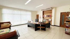 Office for sale in Phuket Villa 5, Wichit, Phuket