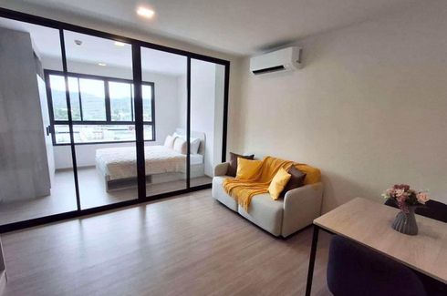 1 Bedroom Condo for rent in dcondo reef, Kathu, Phuket