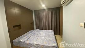 1 Bedroom Condo for sale in S-Fifty Condominium, Nong Prue, Chonburi