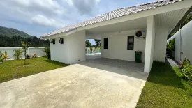 3 Bedroom Villa for sale in Maret, Surat Thani