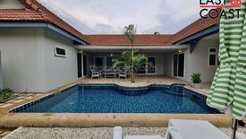 House for rent in Park View Villa, Nong Prue, Chonburi