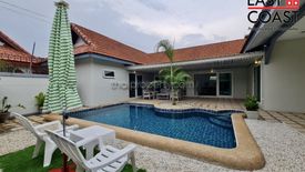 House for rent in Park View Villa, Nong Prue, Chonburi